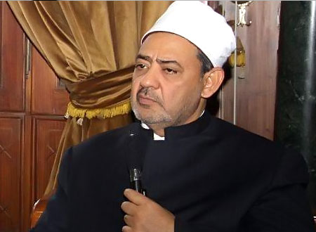 Al-Azhar: No changes should be applied to Article II